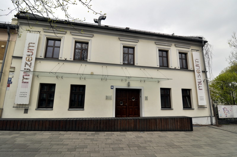 Muzeum Żydowskie